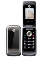 Best available price of Motorola WX265 in Qatar