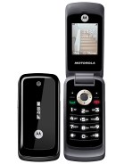Best available price of Motorola WX295 in Qatar