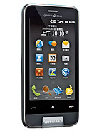 Best available price of Garmin-Asus nuvifone M10 in Qatar