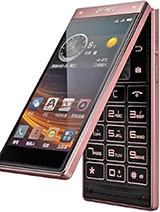 Best available price of Gionee W909 in Qatar