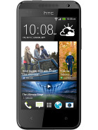 Best available price of HTC Desire 300 in Qatar