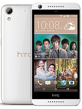 Best available price of HTC Desire 626 in Qatar