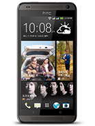 Best available price of HTC Desire 700 dual sim in Qatar
