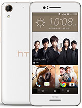 Best available price of HTC Desire 728 dual sim in Qatar