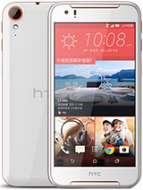Best available price of HTC Desire 830 in Qatar