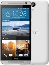 Best available price of HTC One E9 in Qatar