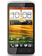 Best available price of HTC One SC in Qatar