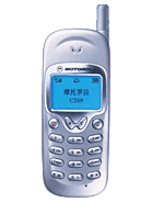 Best available price of Motorola C289 in Qatar