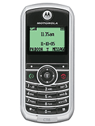 Best available price of Motorola C118 in Qatar