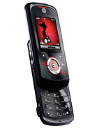 Best available price of Motorola EM25 in Qatar