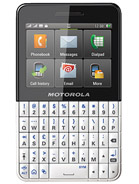 Best available price of Motorola EX119 in Qatar