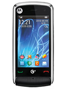 Best available price of Motorola EX210 in Qatar