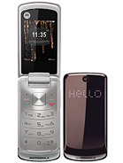 Best available price of Motorola EX212 in Qatar