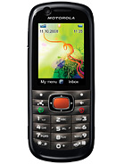 Best available price of Motorola VE538 in Qatar