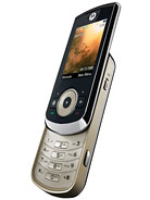 Best available price of Motorola VE66 in Qatar