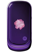 Best available price of Motorola PEBL VU20 in Qatar
