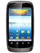 Best available price of Motorola XT532 in Qatar