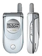Best available price of Motorola V188 in Qatar