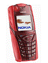 Best available price of Nokia 5140 in Qatar