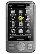 Best available price of Philips C702 in Qatar