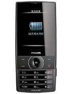 Best available price of Philips X620 in Qatar