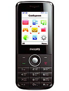 Best available price of Philips X116 in Qatar