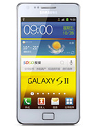 Best available price of Samsung I9100G Galaxy S II in Qatar