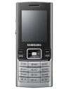 Best available price of Samsung M200 in Qatar