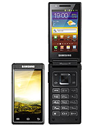 Best available price of Samsung W999 in Qatar
