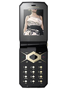 Best available price of Sony Ericsson Jalou D-G edition in Qatar