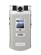 Best available price of Sony Ericsson Z800 in Qatar