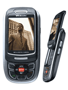 Best available price of VK Mobile VK4500 in Qatar